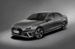 Audi A4 L 45 TFSI Quattro S-Line 2020 года (CN)